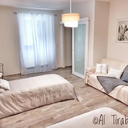 Al Tirabuson Guest house